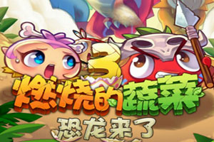 《众🎰彩网手机官♠网免费下载众彩网iso最新版app下载🛡️💵-v6.5.72》游戏画面1