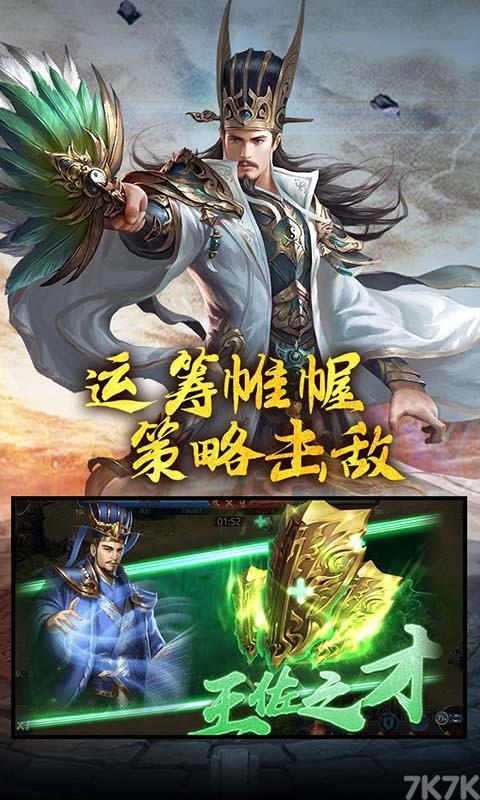 《兜趣江西麻将app下载兜趣江🚵西麻将app手机版🎮app下载--安下载-v6.0.7》游戏画面4