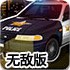 beplay官方🥊体⭐育下载🏅亚🌟洲平台官网入口-v1.2.18无敌版