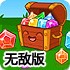 💵众博体育官🏐方官方网站IOS🏌️‍♂️安🎱卓通用版APP-v1.7.48无敌版