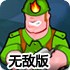 ag捕鱼乐园试🏏玩中🎮🎰国网站app下载安装IOSAndroid通用版-v10.1.40无敌版