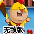 万森燃气app下载🏑万🥍森燃气最新版下载-安卓🍒版-v10.1.93无敌版