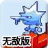 亚搏APP🎟官方网站💎app网站版下载-v3.5.9中文无敌版